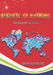 Secrets of Nations: G8, G20, Rising States by Ibrahim Alhariri