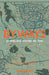 Byways: Poems and Stories on Foot by Cherry Potts