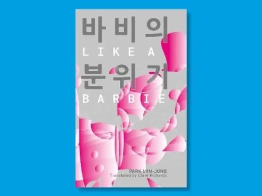 Like A Barbie by Park Min-Jung