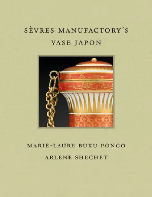 Sèvres Manufactory's Vase Japon by Marie-Laure Buku Pongo, Arlene Shechet