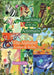Learning with the Animals: The Alphabet, Letters & Words: The Alphabet, by Carmen Zeta