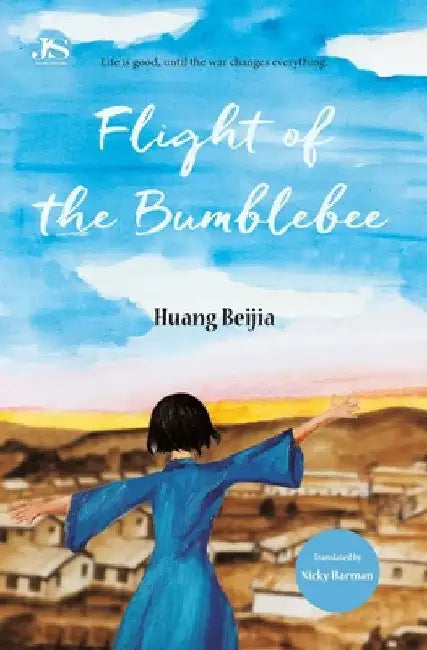 Flight of the Bumblebee by Huang Beijia