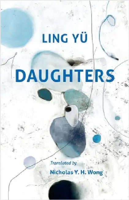 Daughters by Yü, Ling