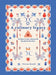 A Culinary Legacy: Recipes from a Sephardi Egyptian kitchen by Viviane Bowell