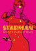Starman: David Bowie's Ziggy Stardust Years by Reinhard Kleist