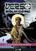 El Evangelio de Marcos: Verso a Verso Biblia-Comic: Traduccion NVI by Simon Amadeus Pillario
