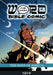 The Book of Joshua: Word for Word Bible Comic: NIV Translation by Simon Amadeus Pillario