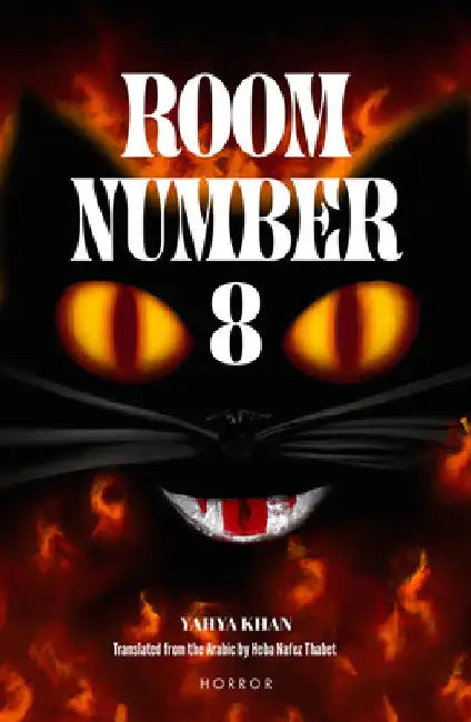 Room Number 8 by Yahya Khan