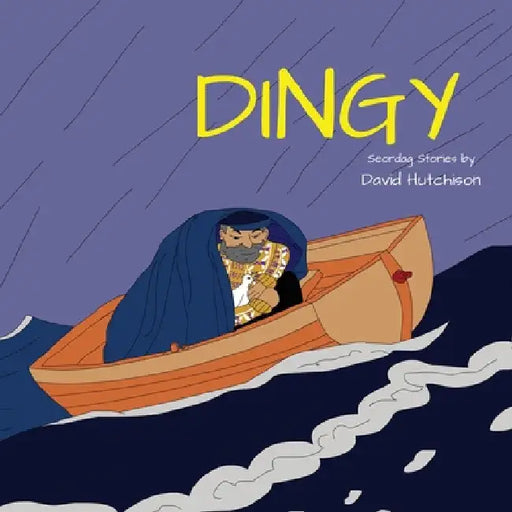 Dinghy by David Hutchison