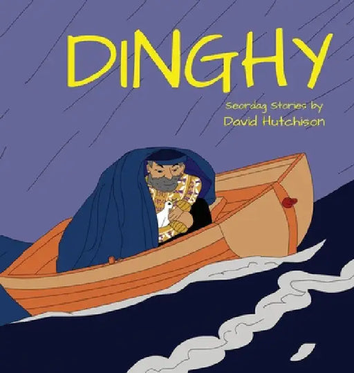 Dinghy by David Hutchison