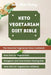 Keto Vegetarian Diet Bible: The Essential Vegetarian Keto Cookbook: Keto Diet for Vegetarians, Ketogenic and Intermittent Fasting Diet, Keto Diet by Sebi Alan Guntry