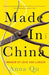 Made In China by Anna Qu