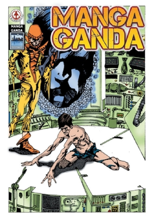 Manga Ganda by James Hachey