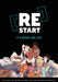 [Re]Start by James Pattinson