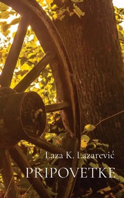 Pripovetke by Laza K. Lazarevic