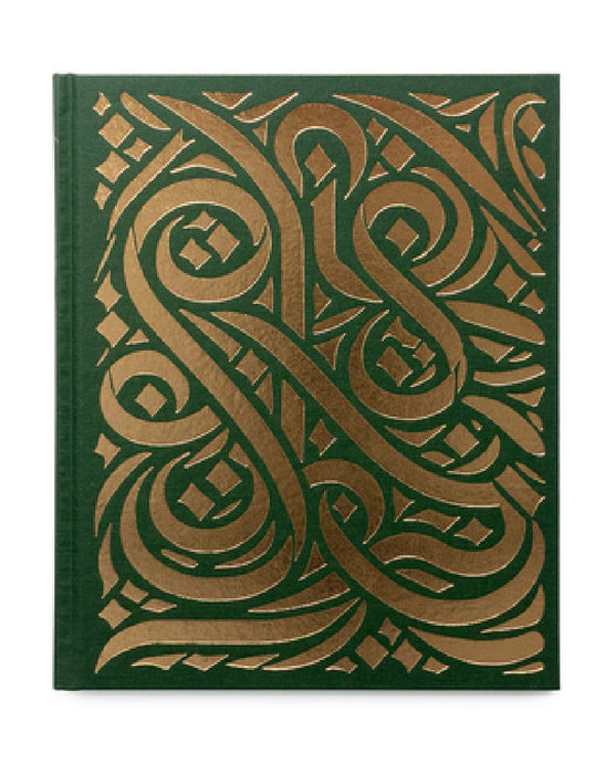 Defense Language by Claire Beckett