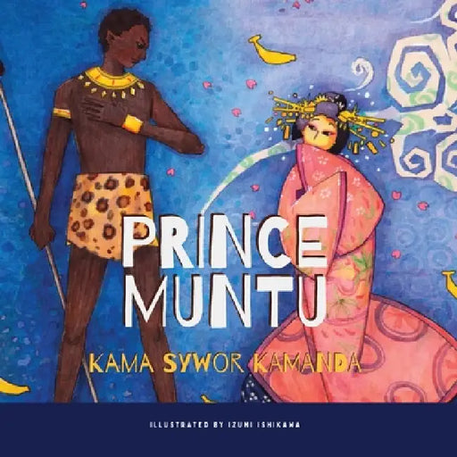 Prince Muntu by Kama Sywor Kamanda