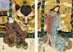 Spirit of Cat Rock 1000 Piece Jigsaw Puzzle: A Fitzwilliam Museum Publication by Utagawa Kunisada