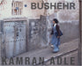 Bushehr by Kamran Adle