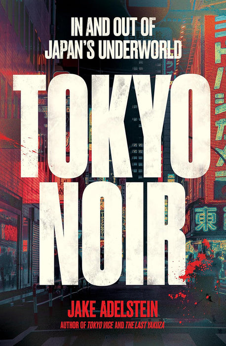 Tokyo Noir