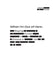 When I'm Out of Here: Staying Human in a Dictator's Jail by Hanna Komar, Hanna Komar, John Farndon