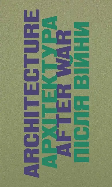 Architecture After War A Reader