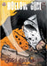 Hollow Girl: Dead and Dying by Cooper, Luke