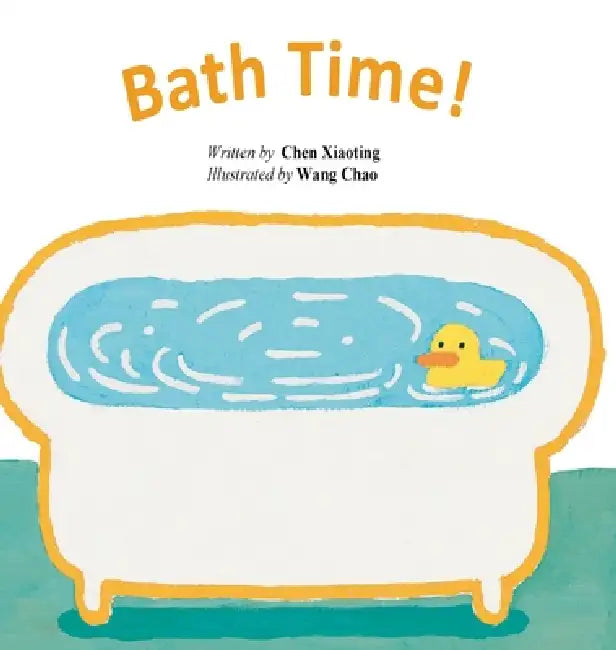 Bath Time!/洗澡 by Chen Xiaoting