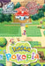Pokemon Pokopia Strategy Guidebook: The Definitive 100% Unofficial Strategy Guide Walkthrough by Questline Strategy Guides