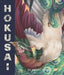Hokusai: An Artists' Tribute by Publishing