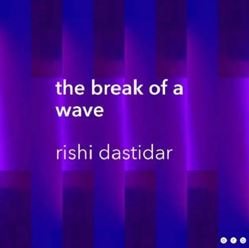 the break of a wave by Rishi Dastidar