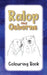 Ralop and Osborne Colouring Book by Phyllis Clifford