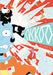 Cuckoo by Joe Sparrow