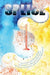 Splice: Anthology #1 by Daniel Davis Wood