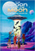 The Spoon From the Moon by Moon, Heather B.