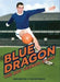 Blue Dragon: The biography of Roy Vernon by Rob Sawyer