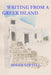 Writing From A Greek Island by Roger Sawtell