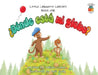 Little Linguists' Library, Book One (Spanish): ¿Dónde está mi globo? by William Collier