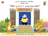 Little Linguists' Library, Book Two (Spanish): ¡No quiero ir a la escuela! by William Collier
