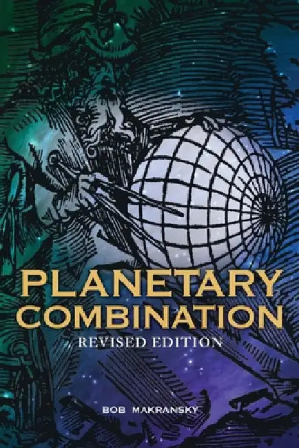 Planetary Combination by Bob Makransky