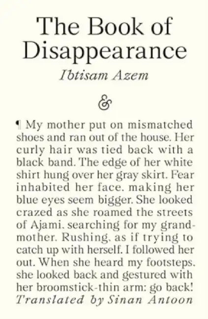 The Book of Disappearance by Ibtisam Azem