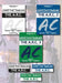 Over the Barline: The Complete A.R.C Series by Aaron Ac Capers