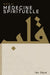 Manuel de Médecine Spirituelle by Ibn Daud