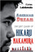 American Dream: The Best Games of Hikaru Nakamura by Lakdawala, Cyrus