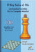 El Rey Salva El Día: Los Estudios Favoritos De Un Campeón Mundial by Tkachenko, Sergei
