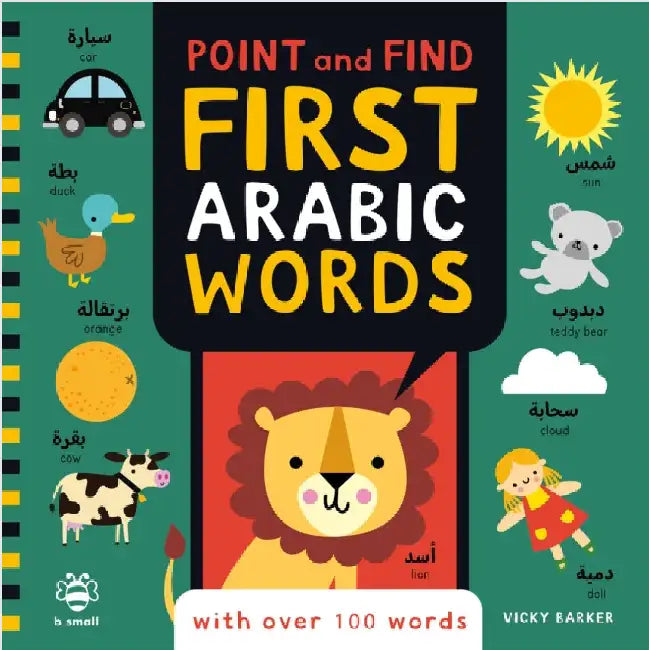 Point and Find First Arabic Words: With Over 100 Words by Vicky Barker
