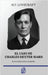 El caso de Charles Dexter Ward by Lovecraft, H. P.