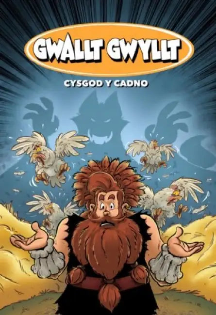 Gwallt Gwyllt by Paul Wines