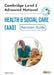Cambridge Level 3 Advanced National in Health and Social Care (AAQ) Revision Guide by Lockyer, Alison