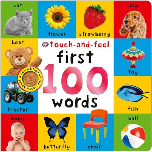 First 100 Words: Touch-and-Feel by Priddy Books